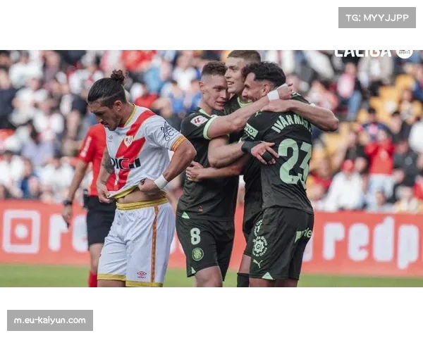 赫罗纳球衣赞助商阿提哈德航空每年200万欧城市足球集团资源输送