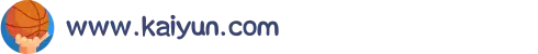 WWW.KAIYUN.COM｜开云体育下载官方入口